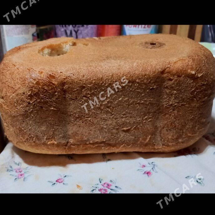 хлебопечка "Arzum" - 2 мкр - img 6