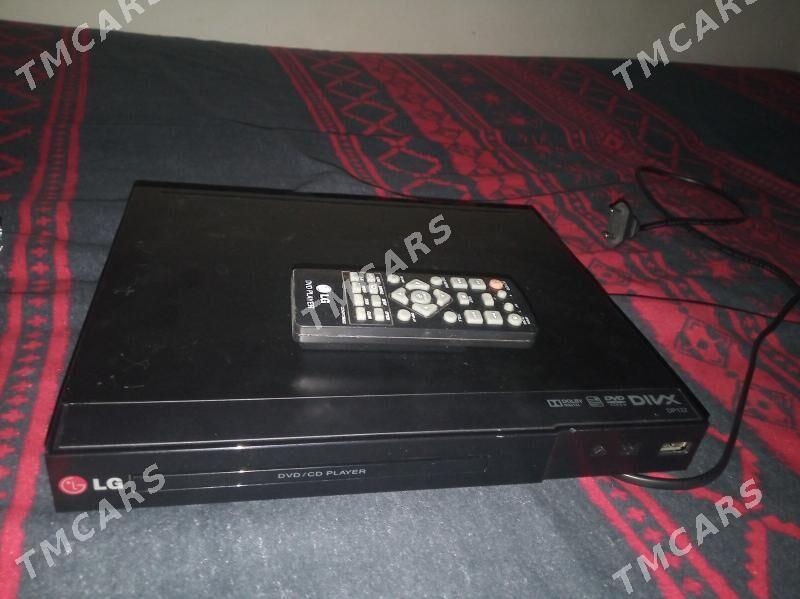 LG DVD - Ашхабад - img 2