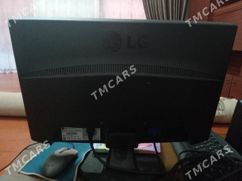Kompyuter  LG - Сакарчага - img 4