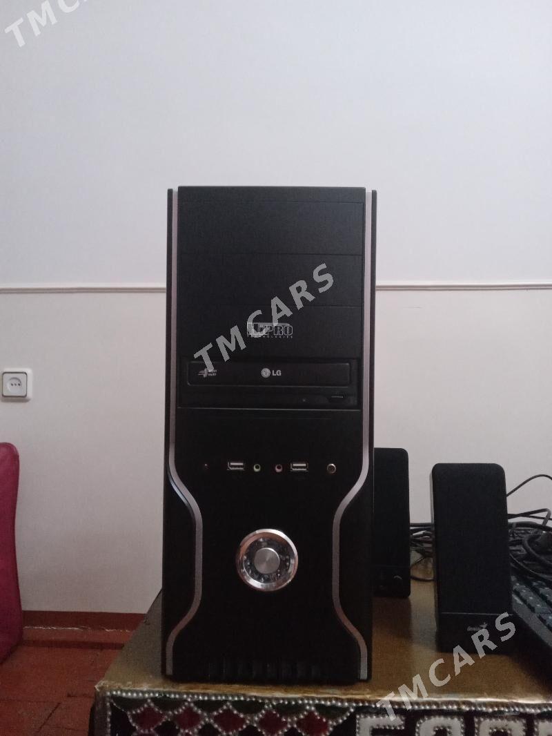 Kompyuter  LG - Сакарчага - img 3