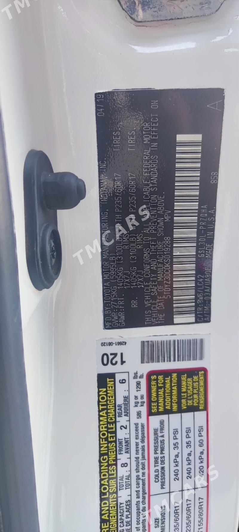 Toyota Sienna 2019 - 460 000 TMT - Mary - img 3