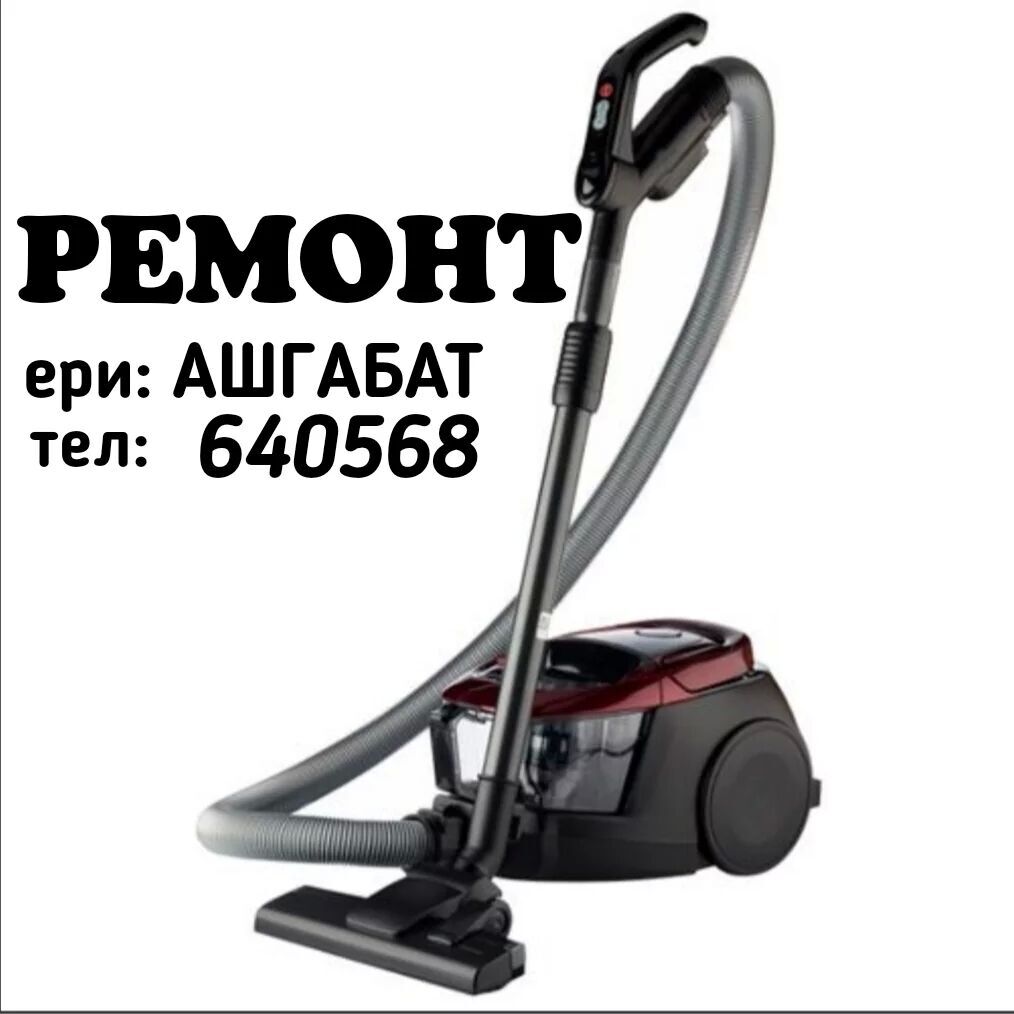 РЕМОНТ БЫТОВОЙ ТЕХНИКИ REMONT - Ашхабад - img 6