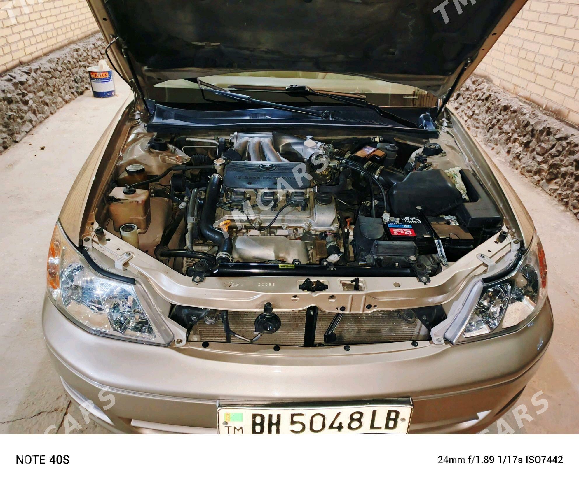 Toyota Avalon 2003 - 200 000 TMT - Туркменабат - img 1