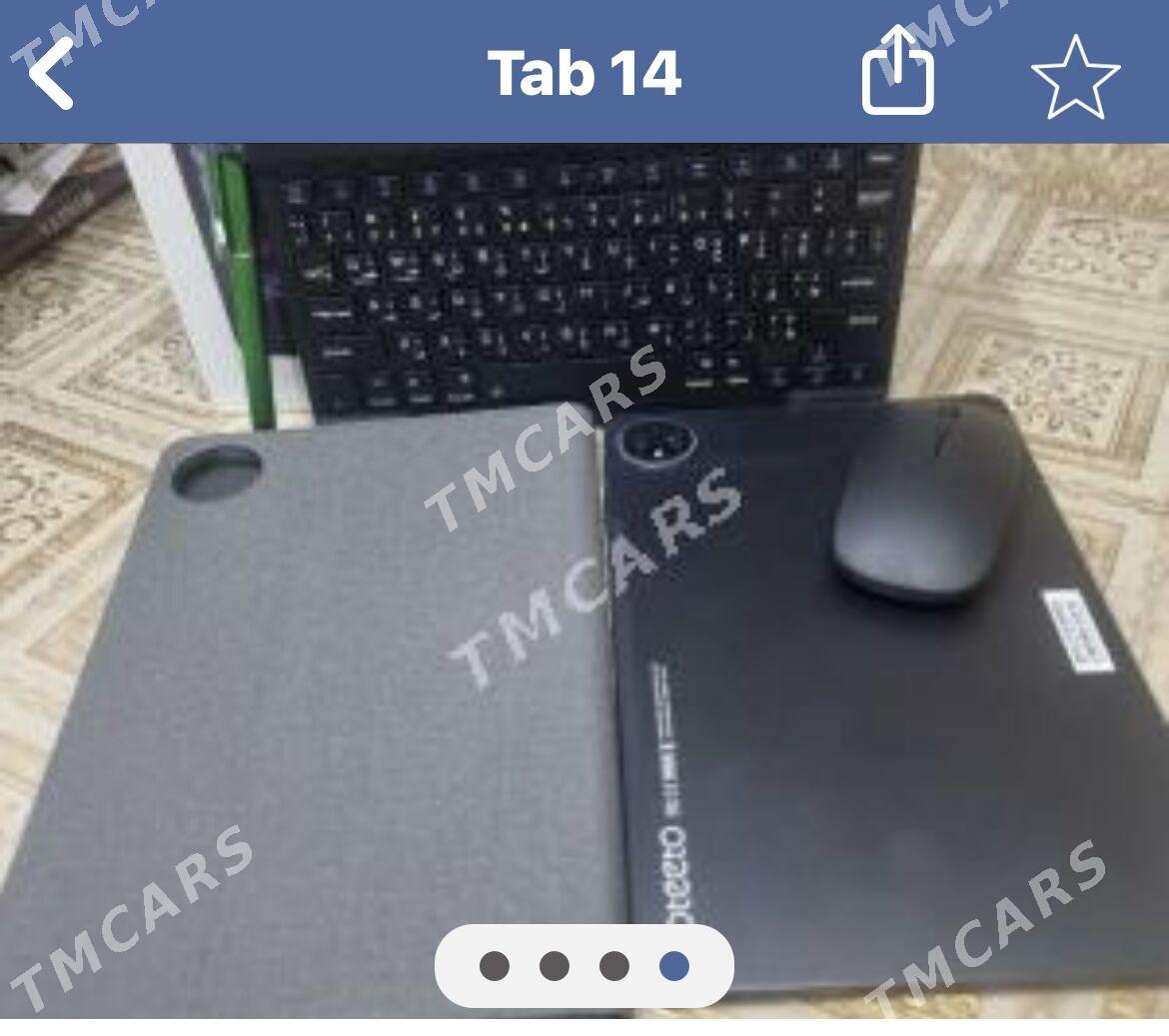 Oteeto  tab 14 - Gubadag - img 3