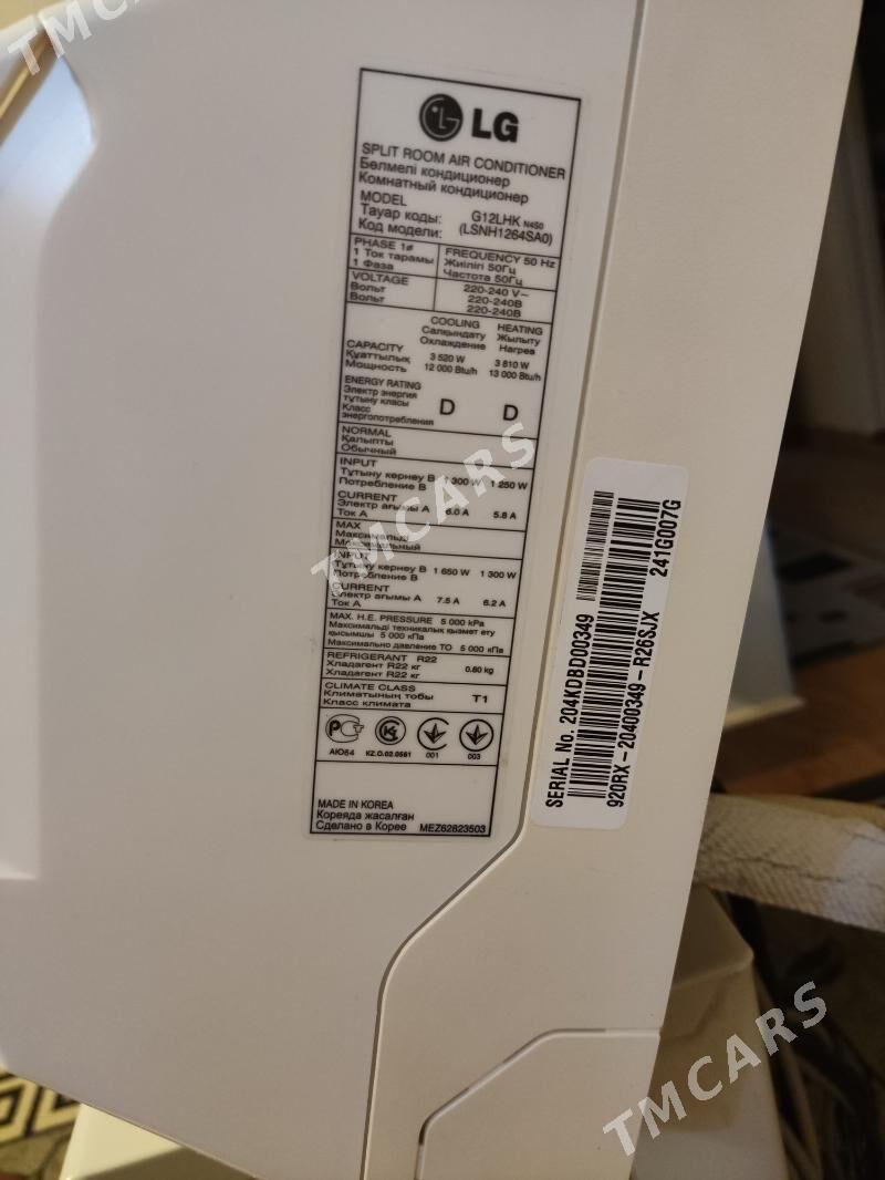 КОНДИЦИОНЕР LG 40 кв²  - Aşgabat - img 5