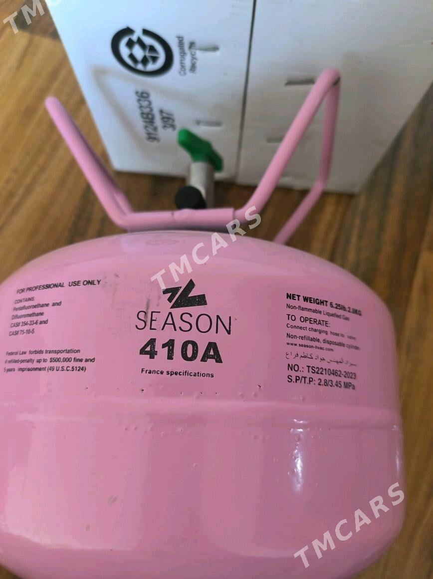 FREON 410A - Мир 7 - img 2