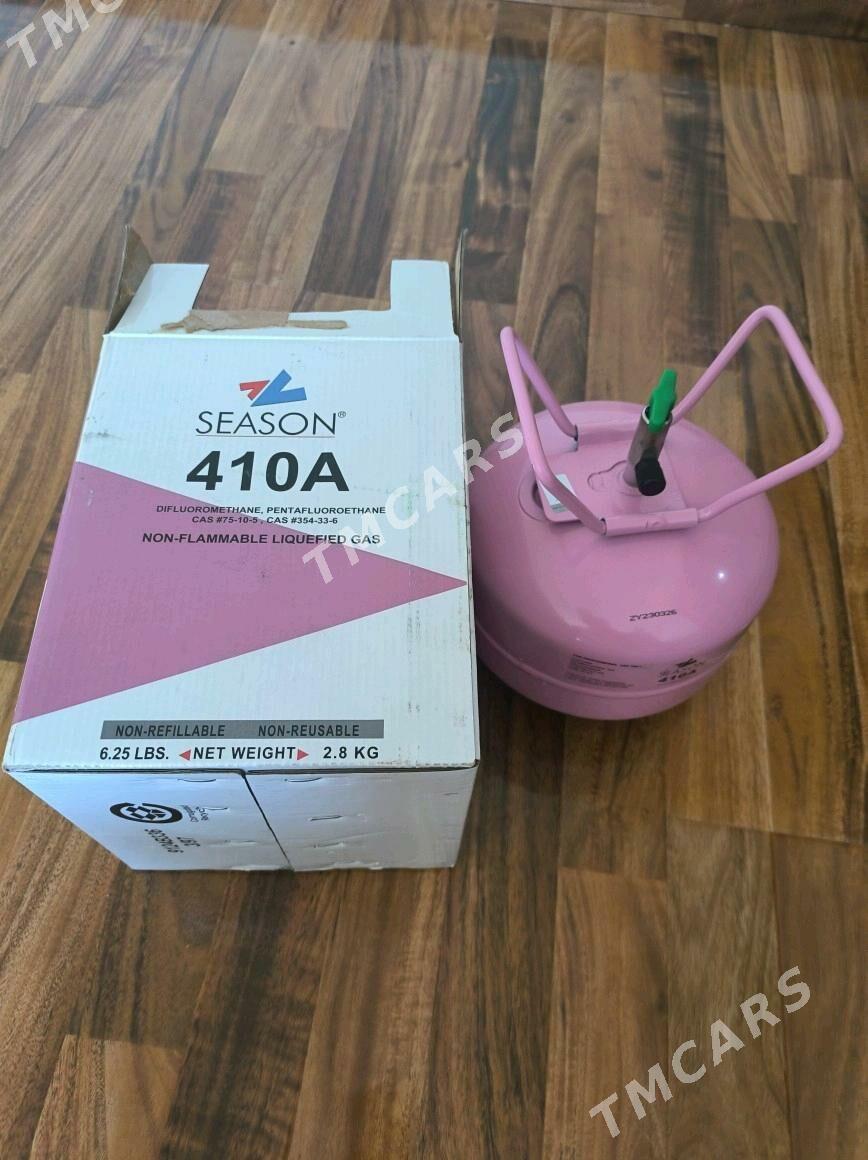 FREON 410A - Мир 7 - img 3