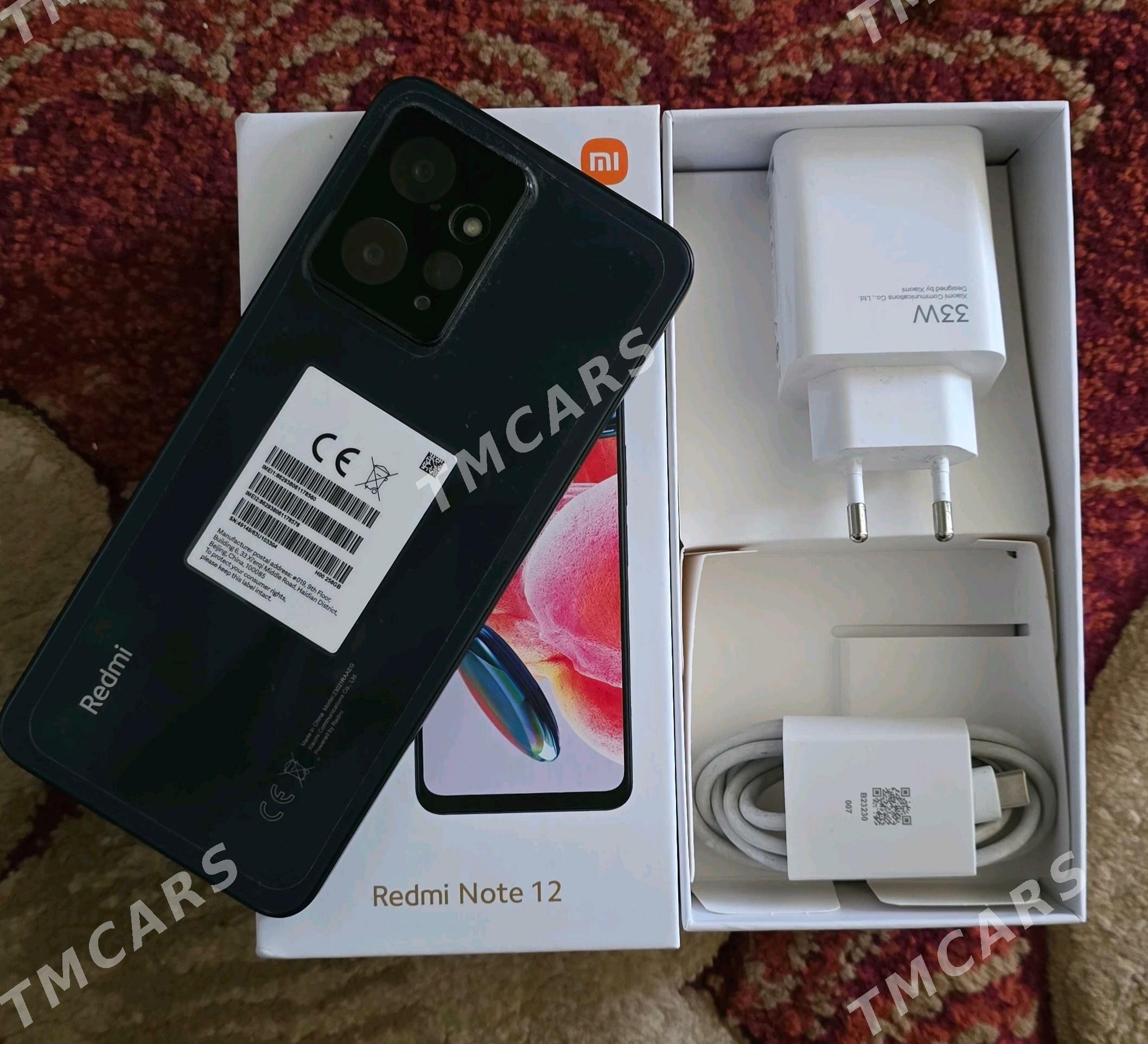 Redmi Note 12 - Улица Ататурка - img 2