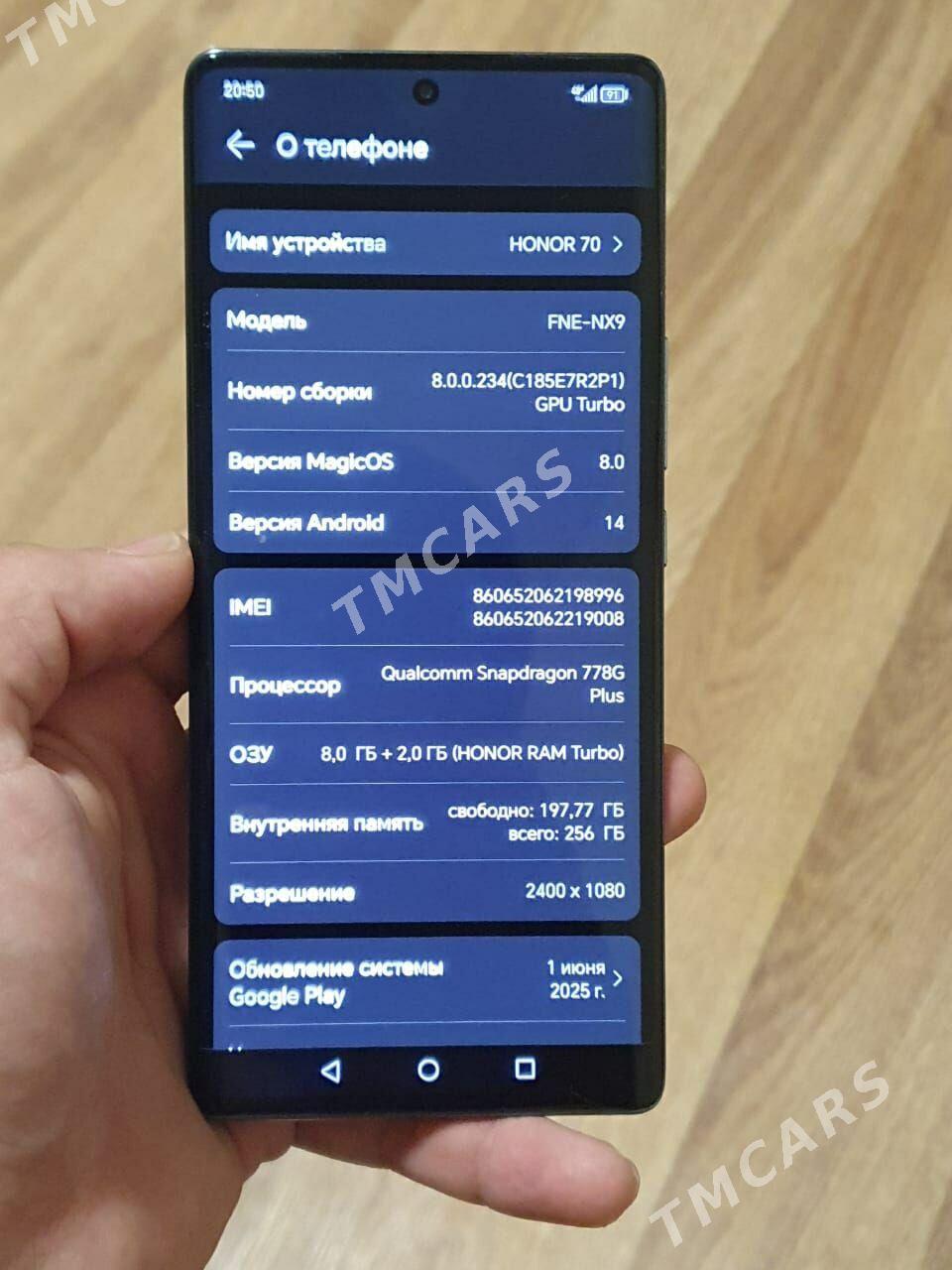 Honor 70 8+2, 256gb 5g - Türkmenabat - img 4