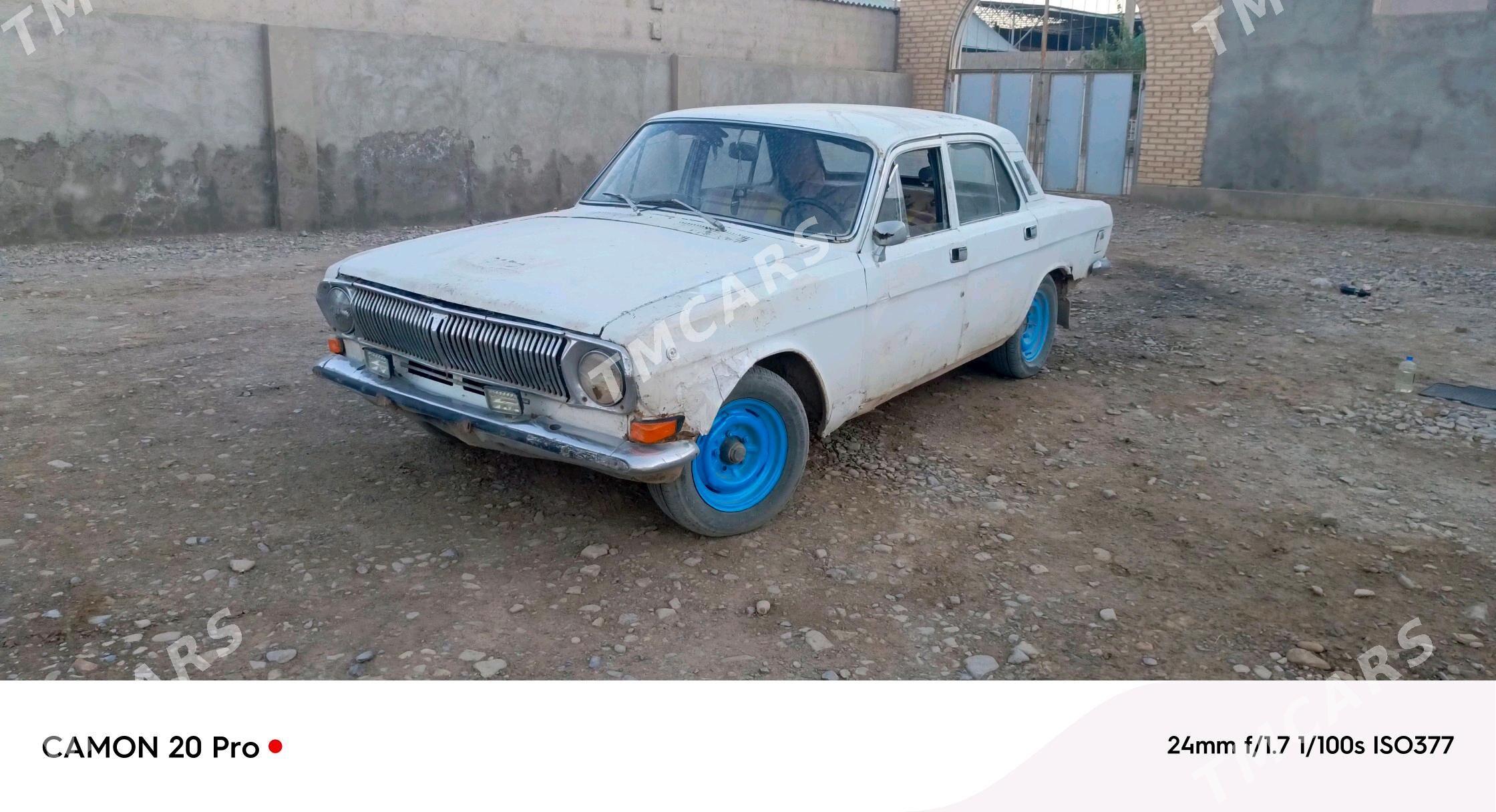 Gaz 24 1984 - 11 000 TMT - Теджен - img 3