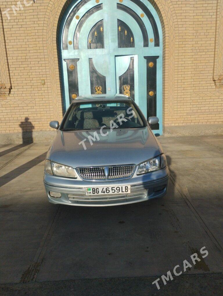 Toyota Camry 2004 - 80 000 TMT - Дянев - img 7