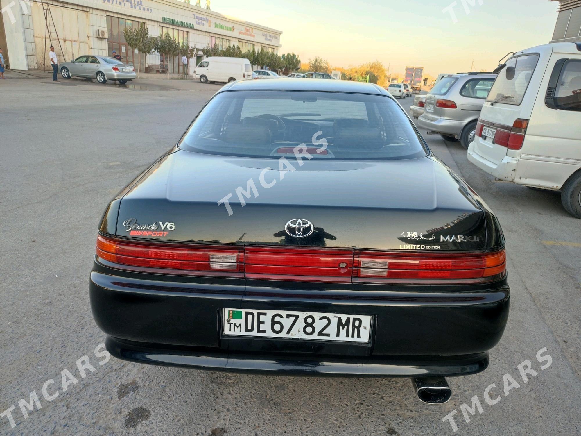 Toyota Mark II 1995 - 75 000 TMT - Мары - img 3