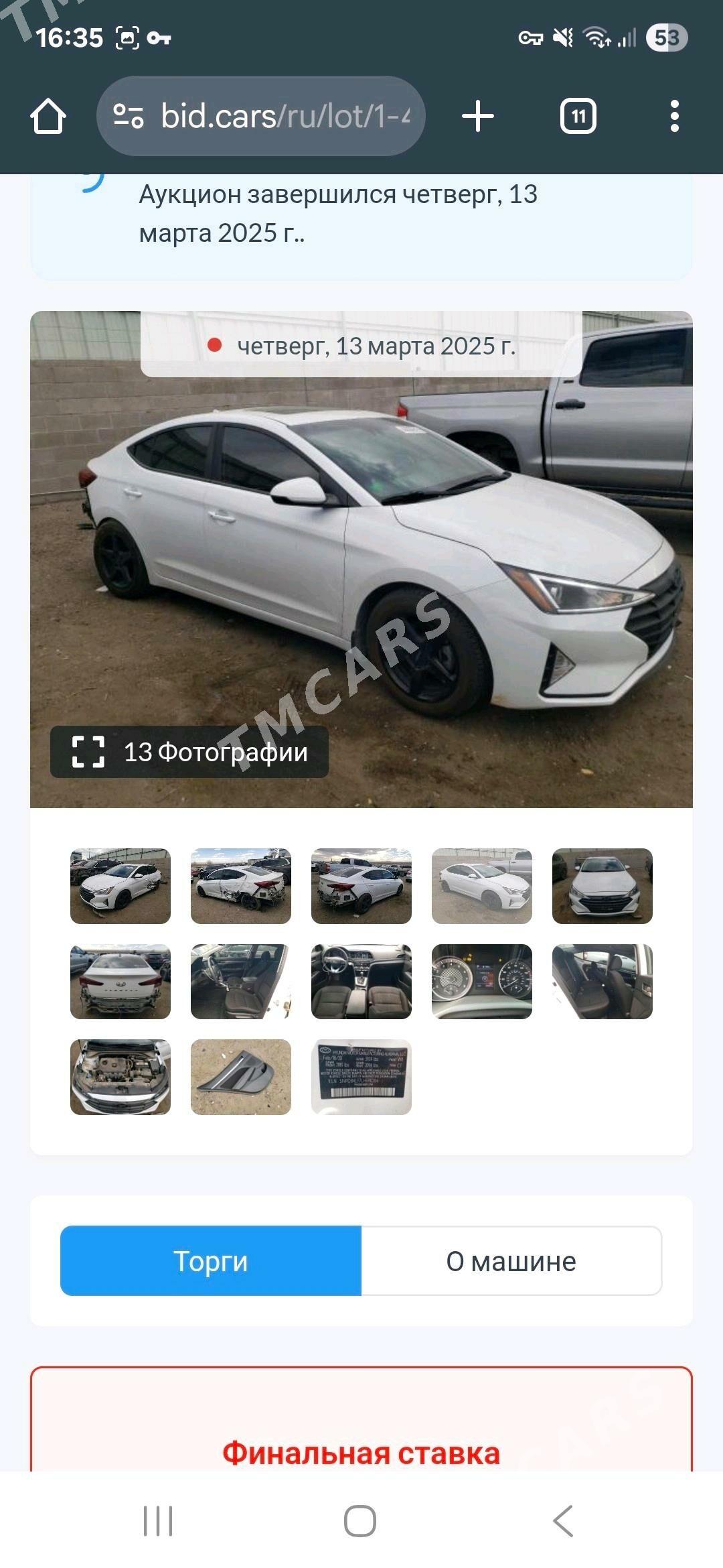 Hyundai Elantra 2020 - 200 000 TMT - Ашхабад - img 2