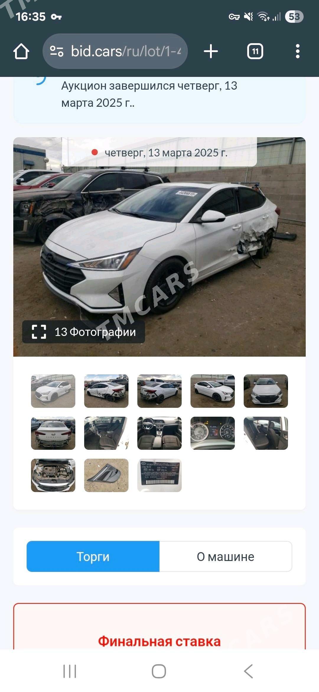 Hyundai Elantra 2020 - 200 000 TMT - Ашхабад - img 6