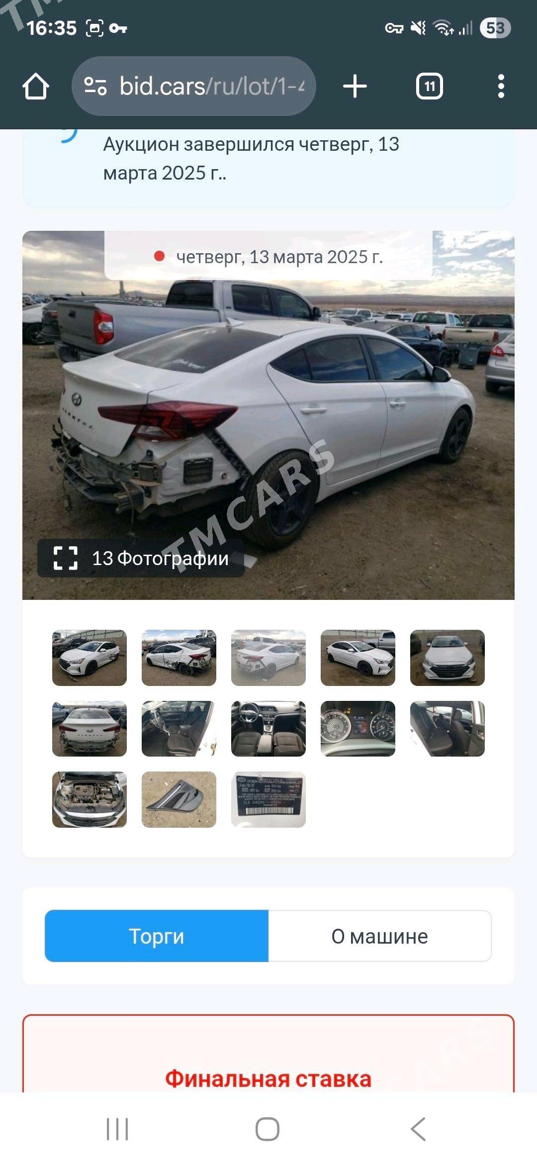 Hyundai Elantra 2020 - 200 000 TMT - Ашхабад - img 4