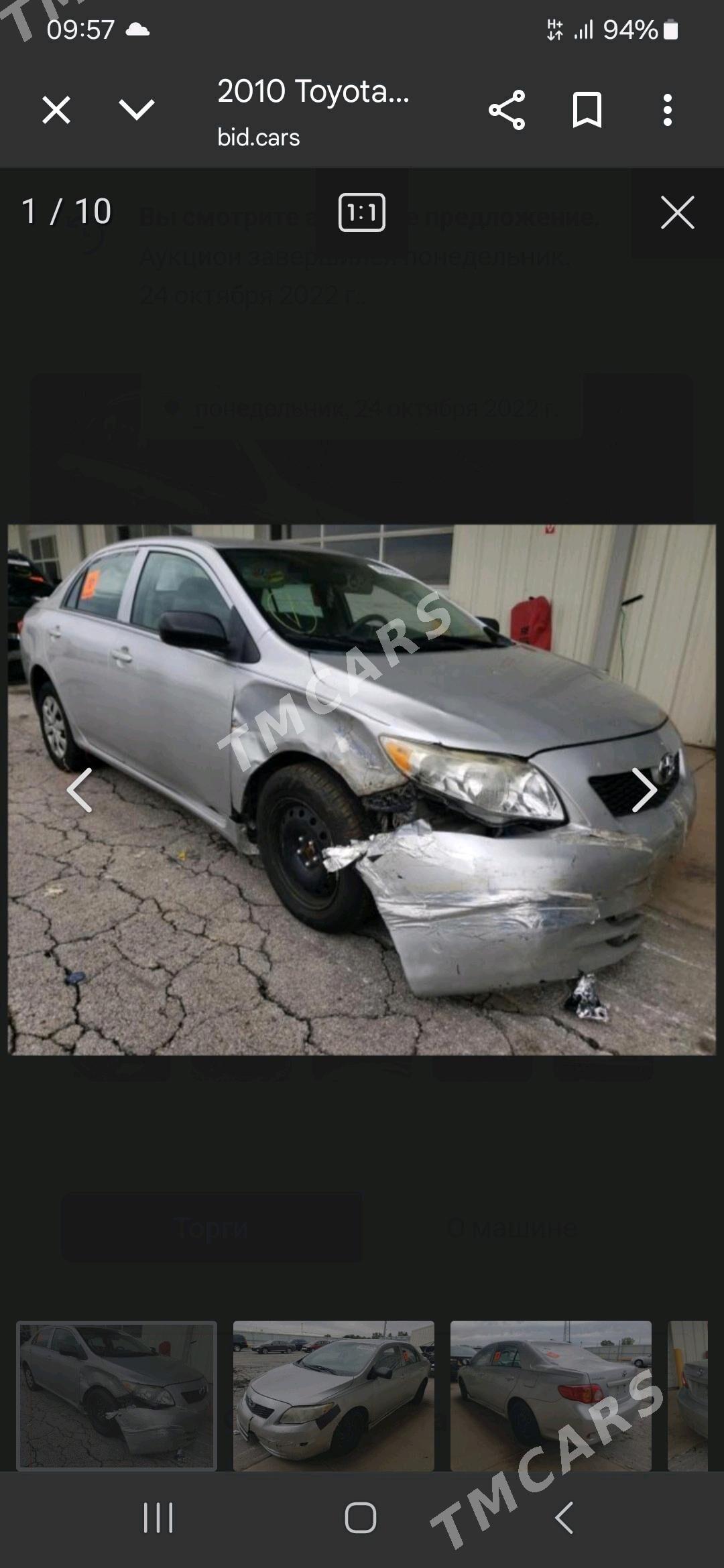 Toyota Corolla 2010 - 150 000 TMT - Мары - img 6