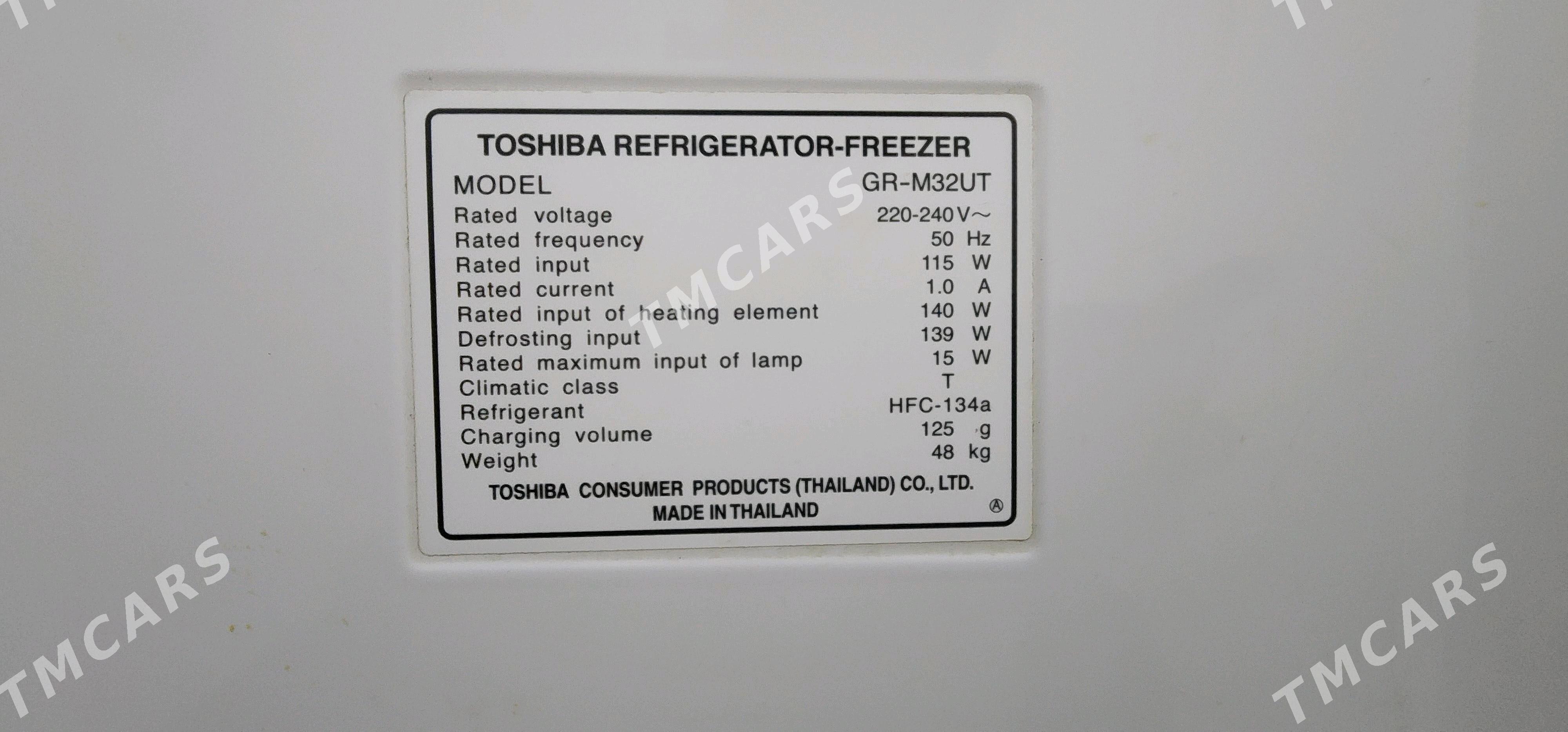 holodelnik toshiba - Aşgabat - img 3
