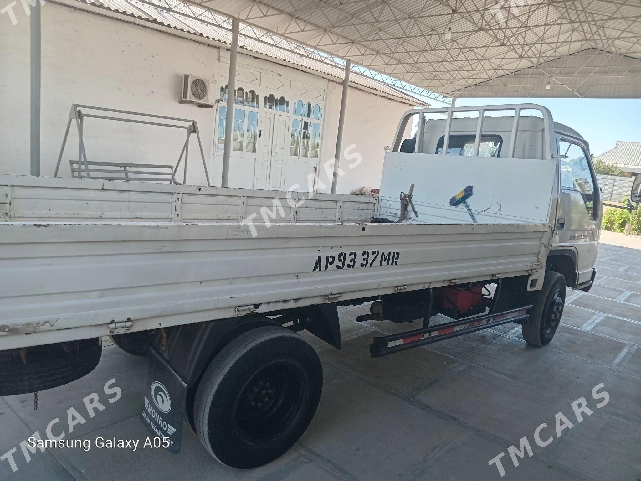 Forland H3 2013 - 130 000 TMT - Сакарчага - img 2