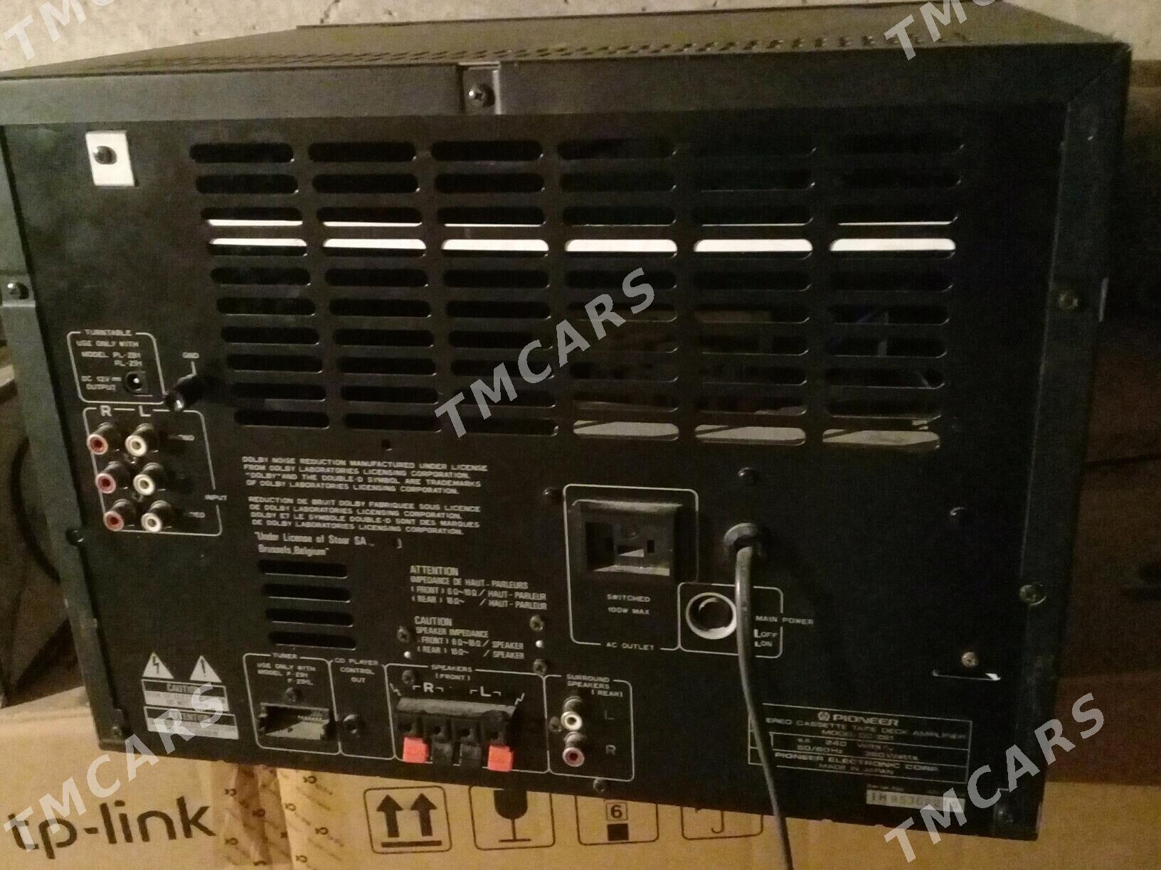 УСЕЛИТЕЛЬ   PIONEER - Türkmenabat - img 3