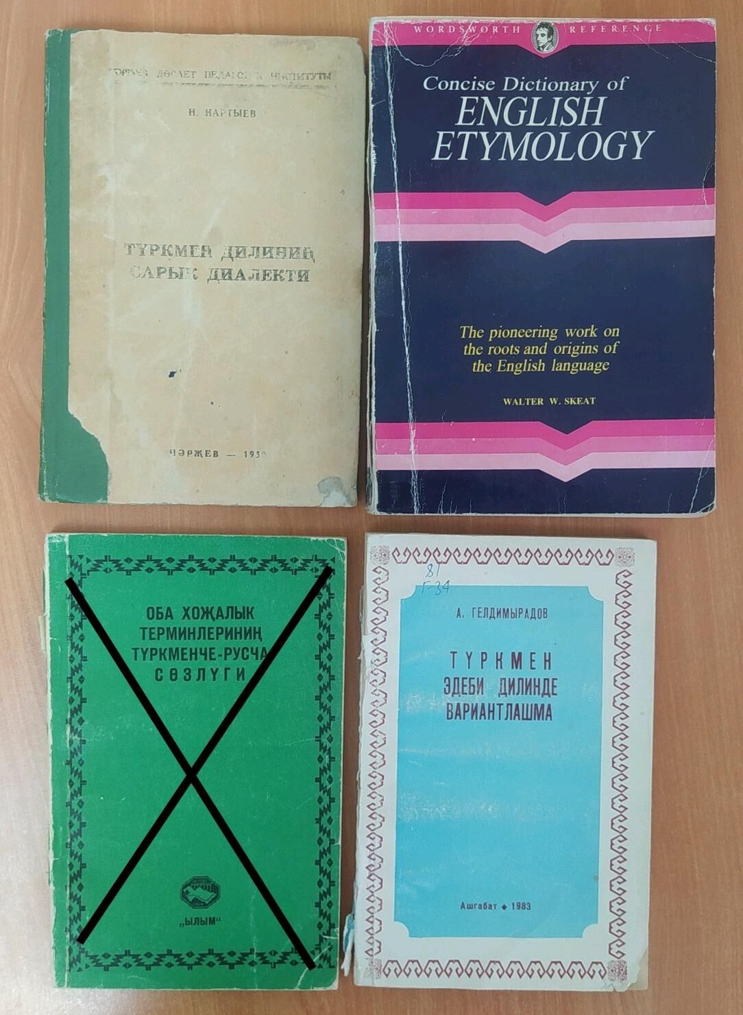 Kitap - Бузмеин - img 9