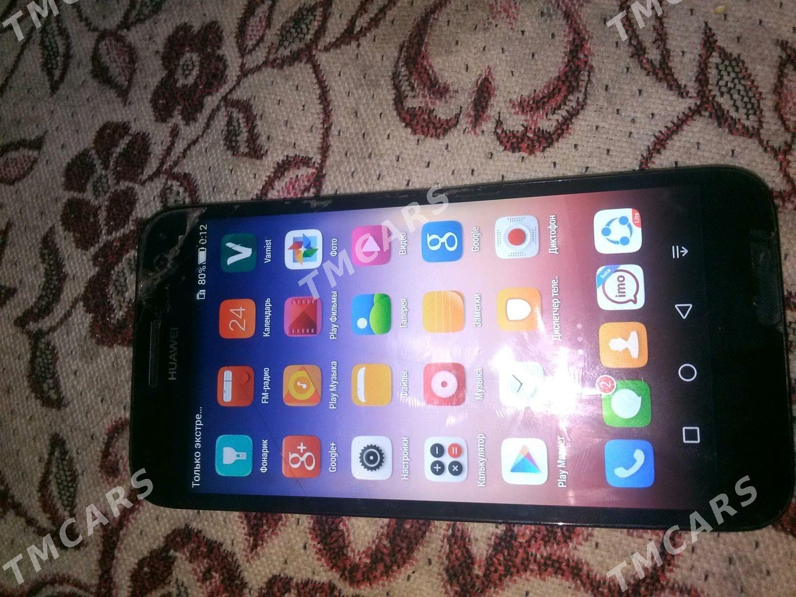 Huawei G7 L01 - Векильбазар - img 2