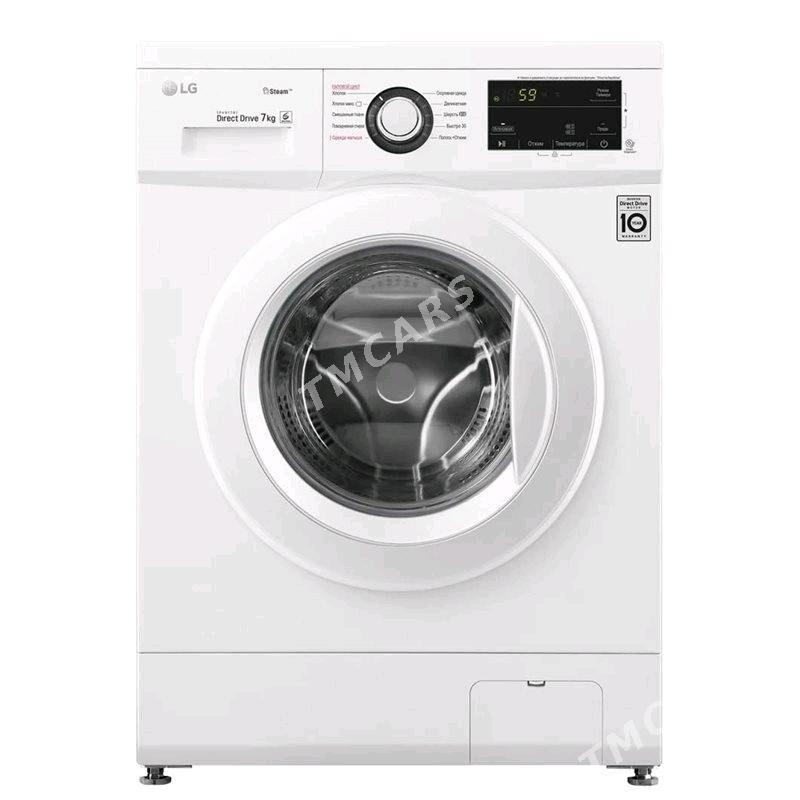 LG  KIR MAŞYN 5kg  D.D - Мары - img 2