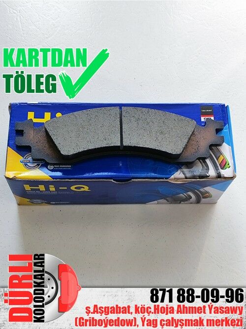 FORD KOLODKA VOLSWAGEN HI-Q КОЛОДКА - Aşgabat - img 2