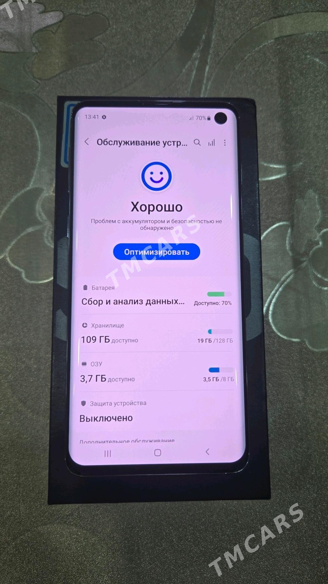 S10 - Ашхабад - img 4