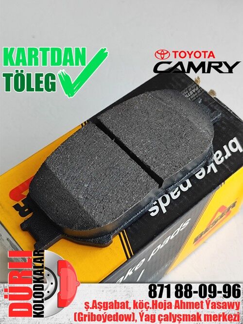 КОЛОДКИ КАМРИ CAMRY KOLODKA KA - Ашхабад - img 5