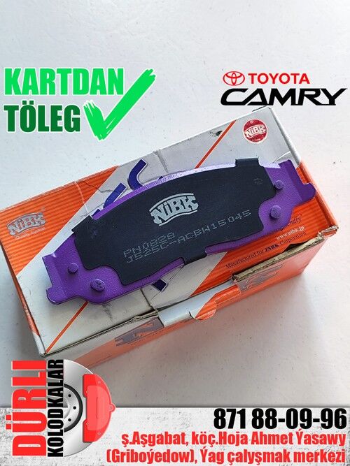 КОЛОДКИ КАМРИ CAMRY KOLODKA KA - Ашхабад - img 10