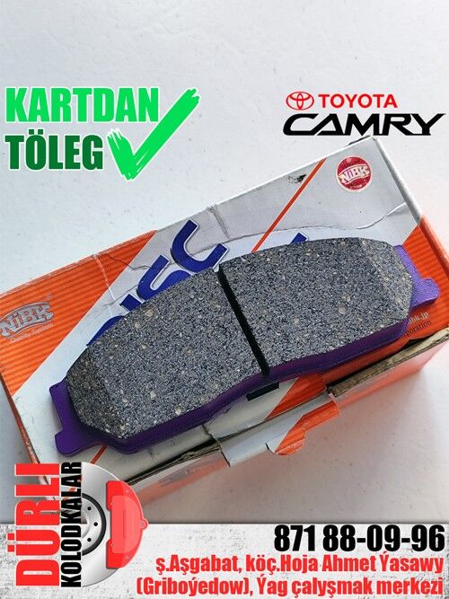 КОЛОДКИ КАМРИ CAMRY KOLODKA KA - Ашхабад - img 2