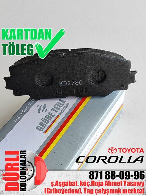 КОЛОДКИ КОРОЛЛА COROLLA KOLODK - Ашхабад - img 4