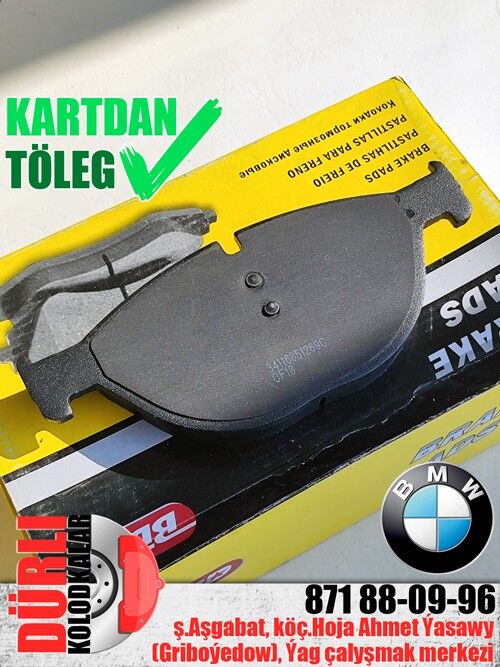 КОЛОДКИ БМВ BMW F10 KOLODKA KA - Aşgabat - img 5
