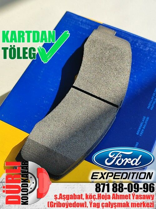 КОЛОДКИ ФОРД FORD KOLODKA KALO - Ашхабад - img 2