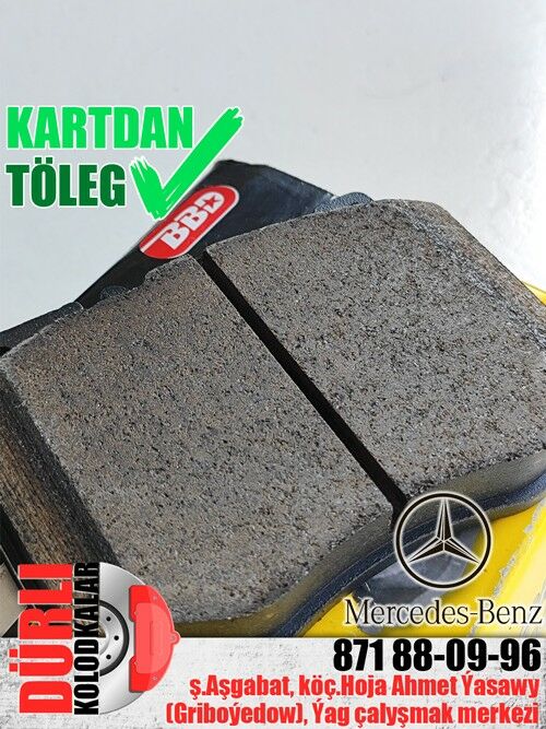 КОЛОДКИ MERSEDES KOLODKA KALOD - Ашхабад - img 5