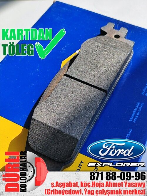 КОЛОДКИ ФОРД FORD EXPLORER KOLODKA KALODKA - Aşgabat - img 4