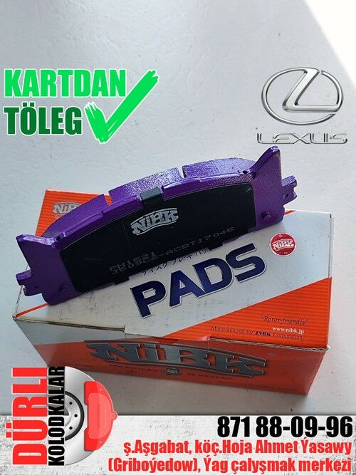 КОЛОДКИ LEXUS KOLODKA KALODKA - Ашхабад - img 10