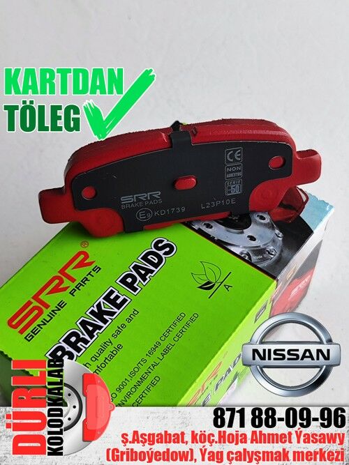КОЛОДКИ NISSAN KOLODKALAR KOLO - Ашхабад - img 4