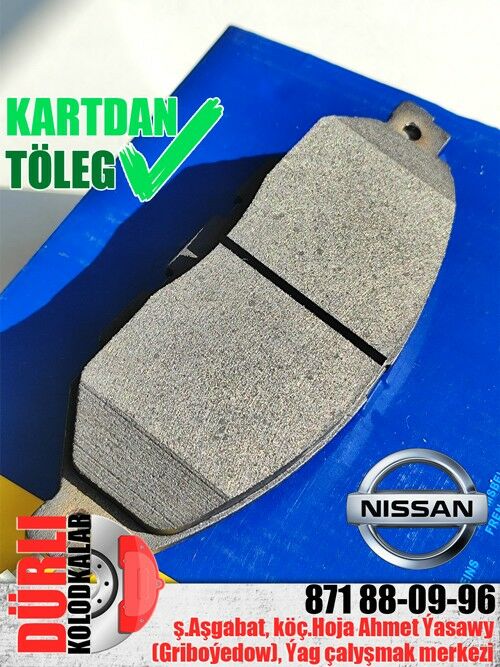 КОЛОДКИ NISSAN KOLODKALAR KOLO - Ашхабад - img 8