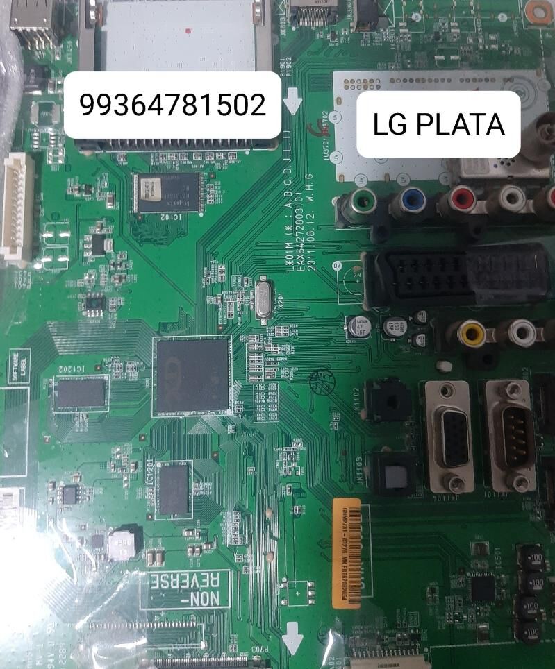 LG PLAZMA LED PLATA BAR - Ашхабад - img 9