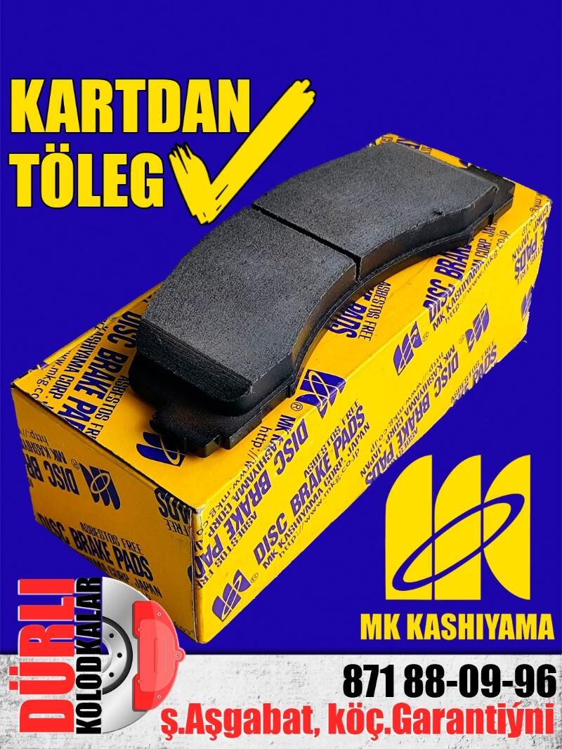 🔵КОЛОДКИ для FORD KOLODKA🔵 - Ашхабад - img 5