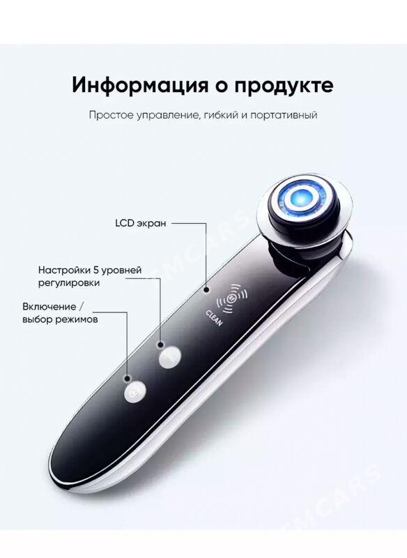 RF Лифтинг Аппарат - Aşgabat - img 4
