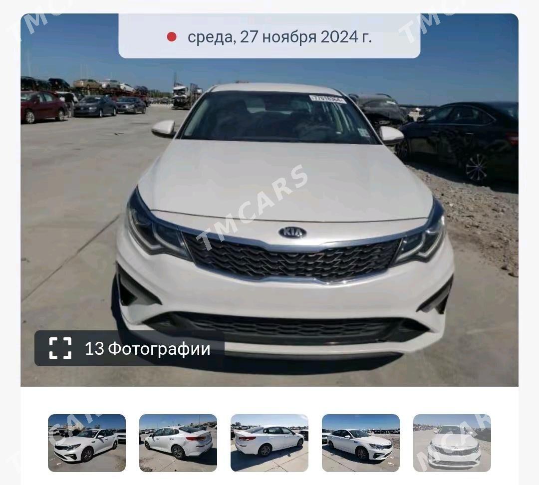 Kia Optima 2020 - 226 000 TMT - Ашхабад - img 9