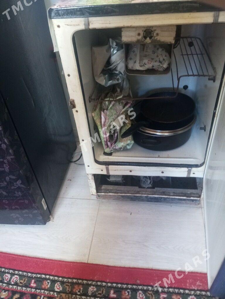 haladilnik - Daşoguz - img 2