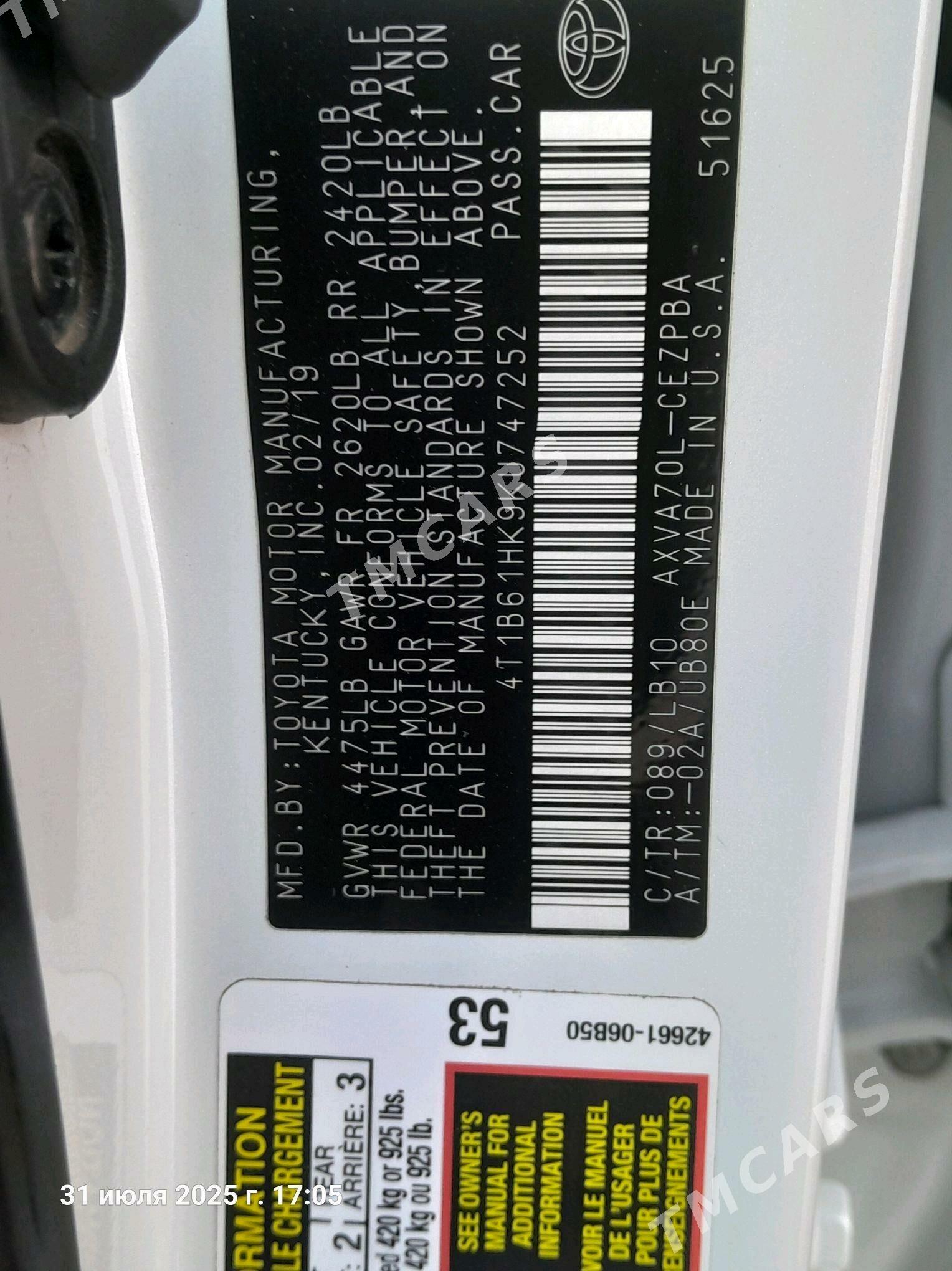 Toyota Camry 2019 - 400 000 TMT - Aşgabat - img 9