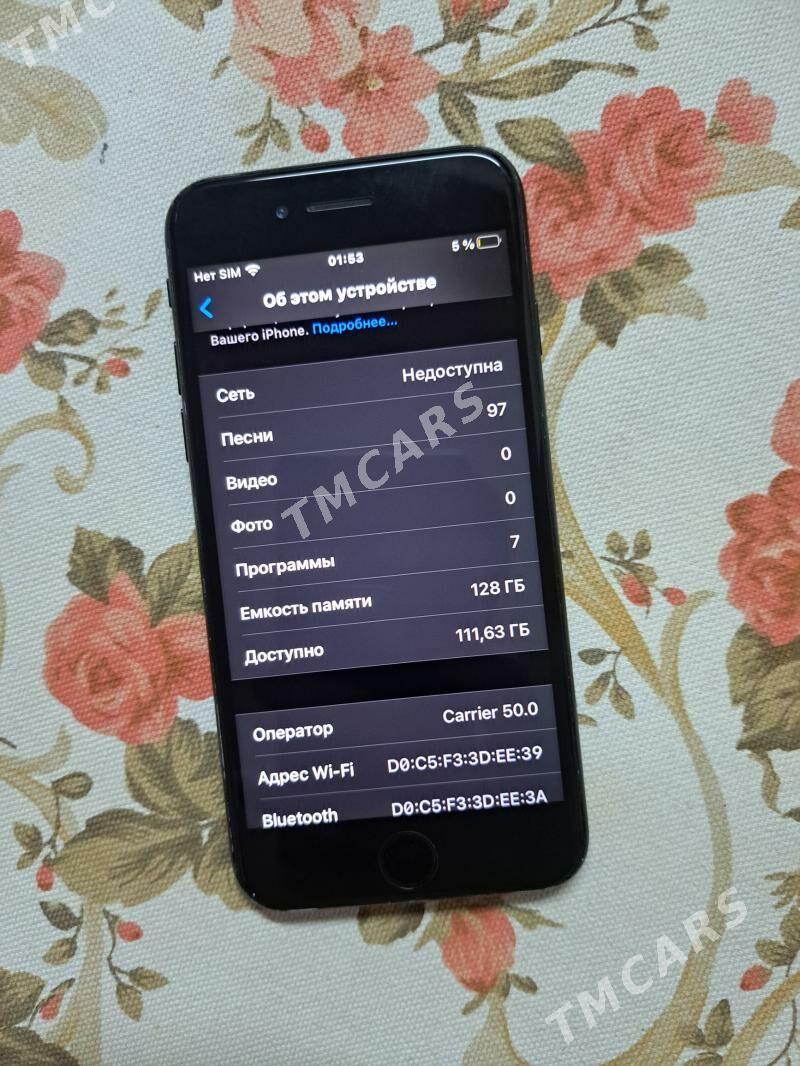iphone 7 - Дашогуз - img 3