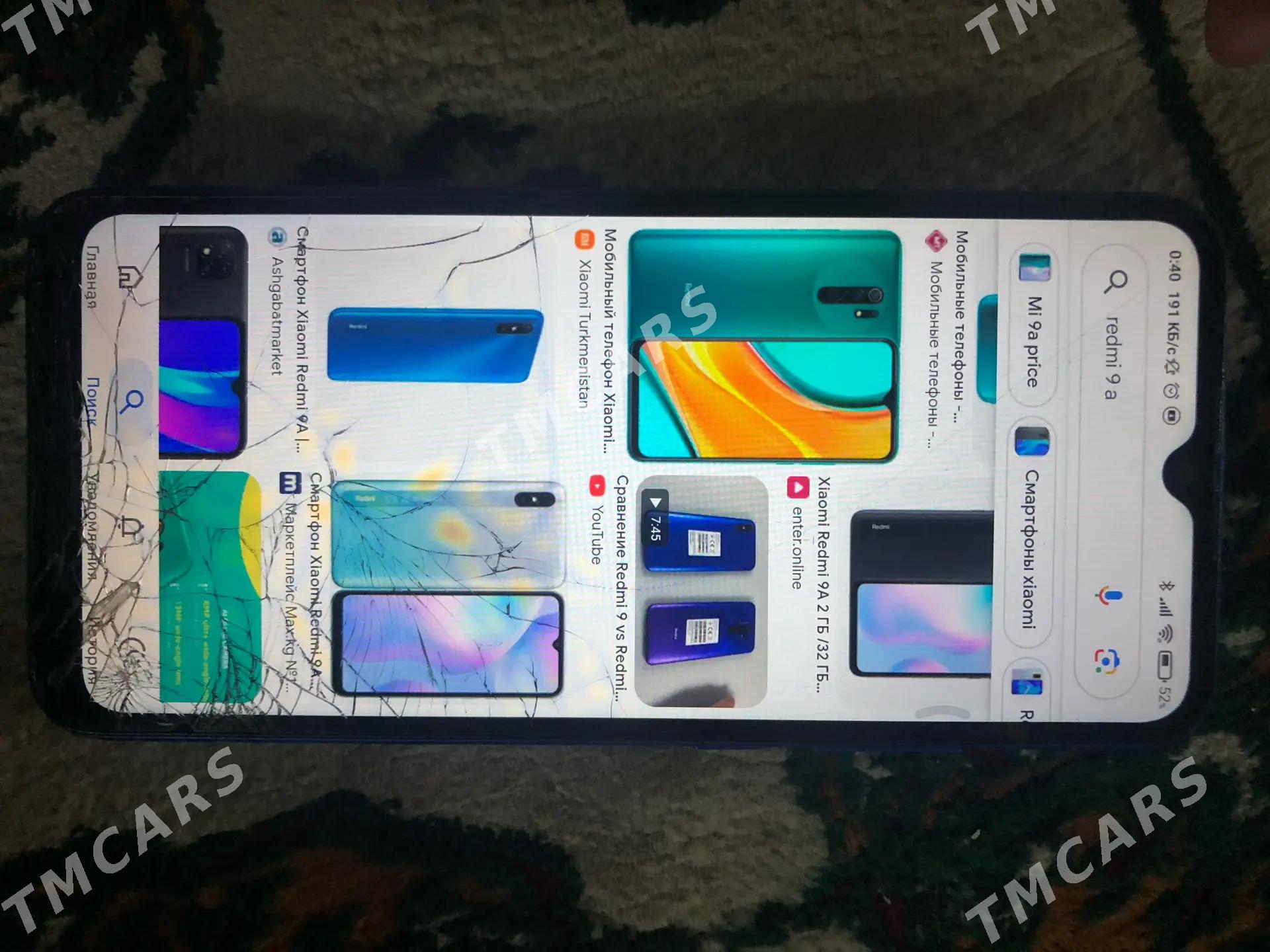 Redmi 9A - Мир 1 - img 3
