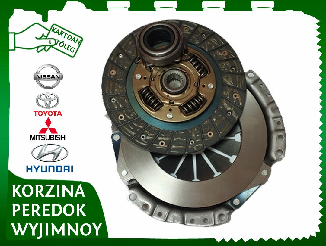 KORZINA FEREDO WYJIMNOY - Aşgabat - img 3