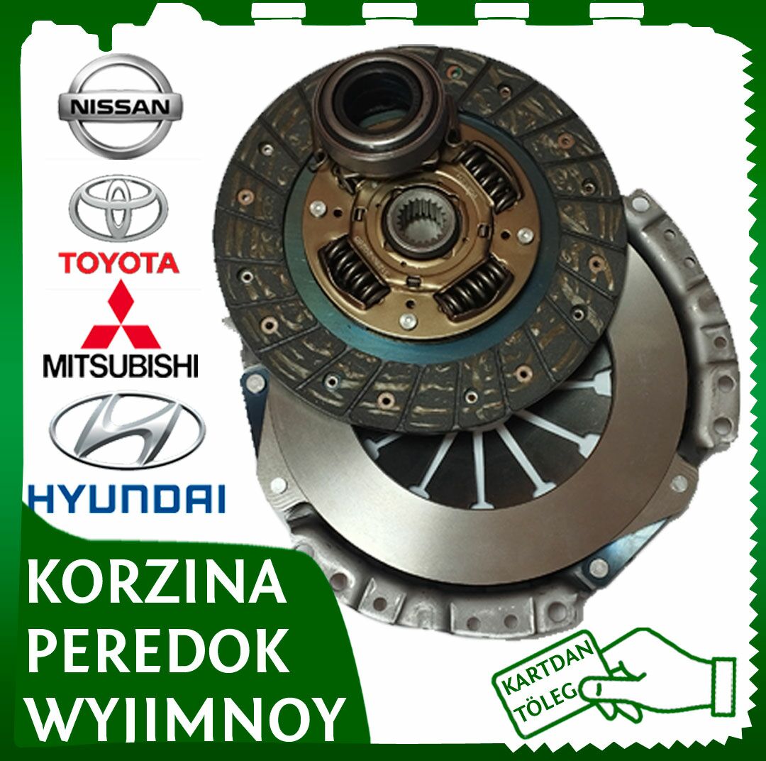 KORZINA FEREDO WYJIMNOY - Aşgabat - img 2