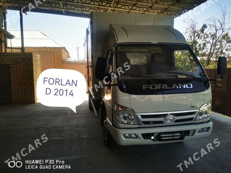 Forland H3 2014 - 122 000 TMT - Векильбазар - img 3